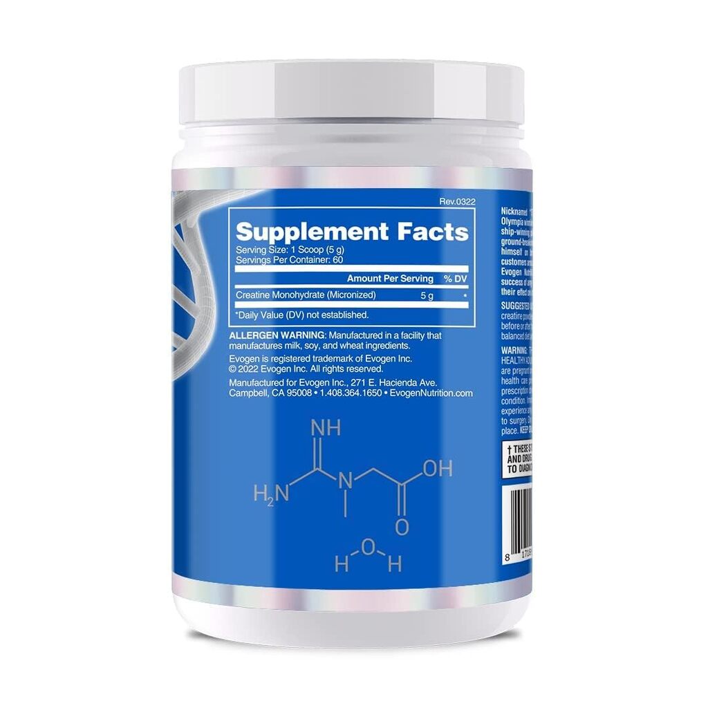 CREATINA MONOHIDRATO 300G EVOGEN