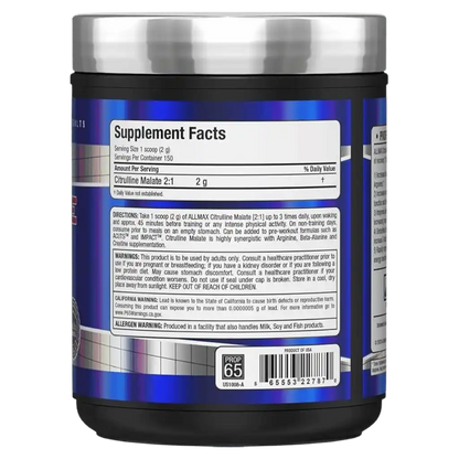 ALLMAX CITRULLINE | Citrulina pura (300 g)