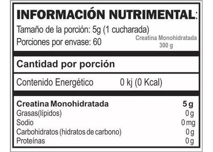 Creatina Monohidratada 300g Gat Sport